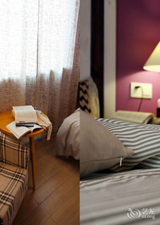 Санья: Chaoxi Art Inn