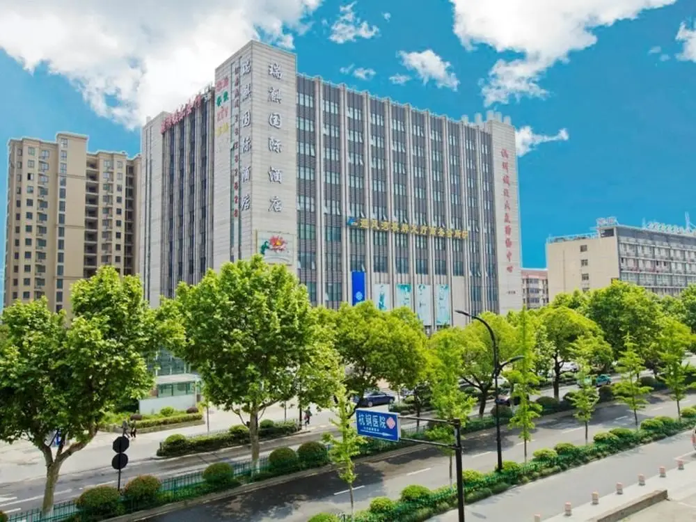 Hangzhou Ruiqi International Hotel — фото 1