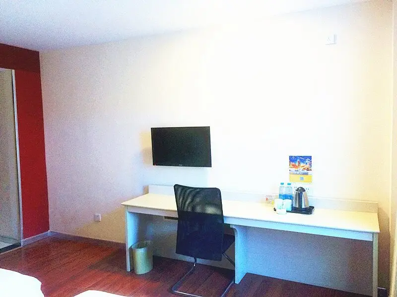 Шангри-Ла: Hanting Express Shangri-la Branch