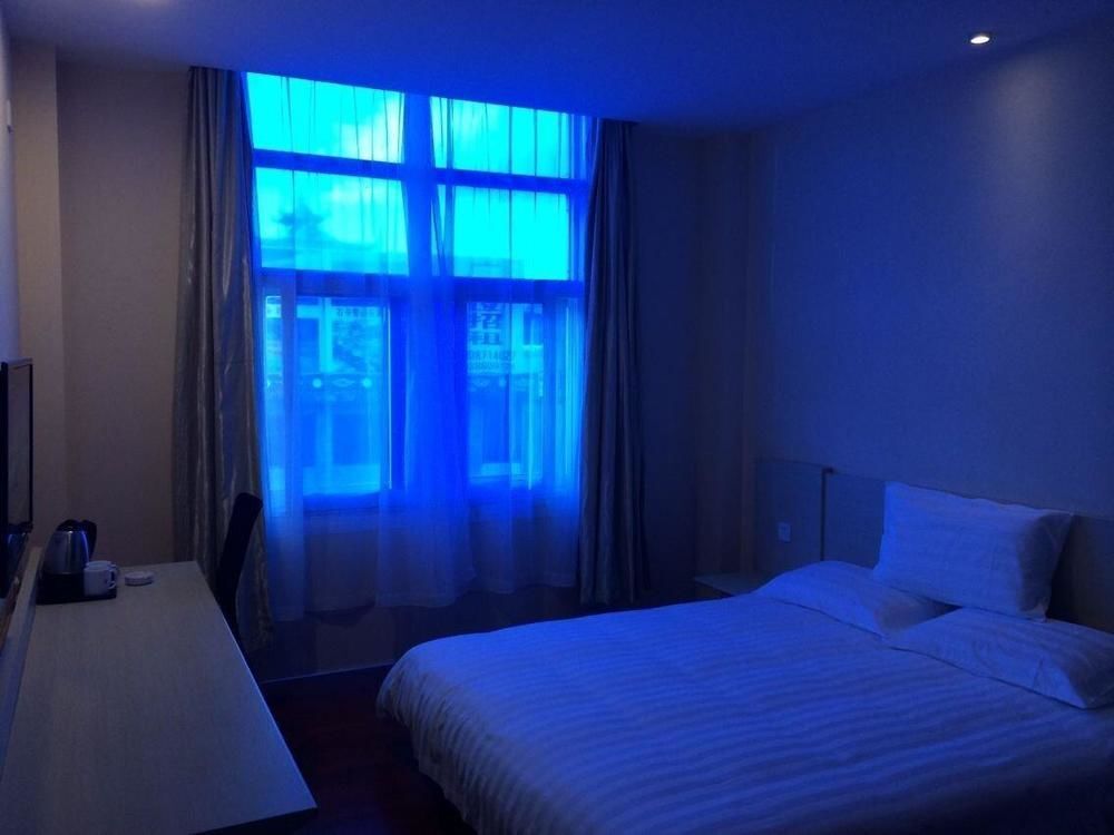 Шангри-Ла: Hanting Express Shangri-la Branch