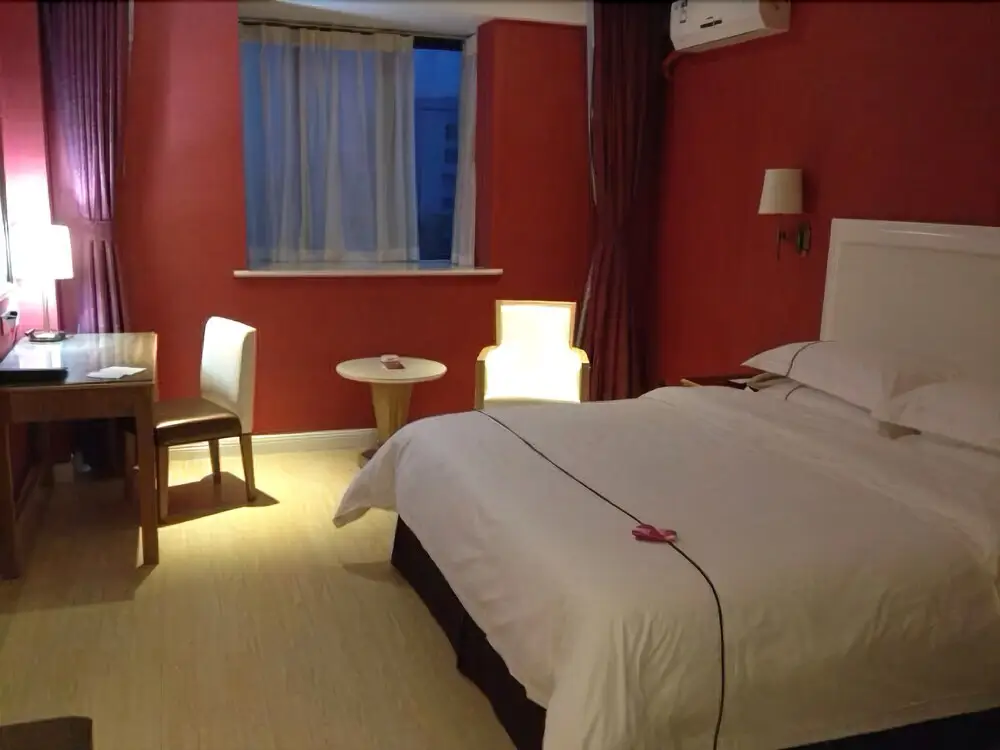 Чжэнчжоу: Kunlun Leju Business Hotel