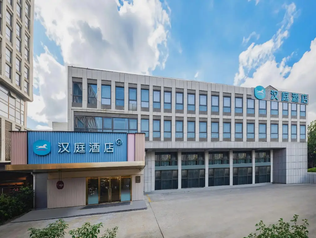 Hanting Hotel — фото 1