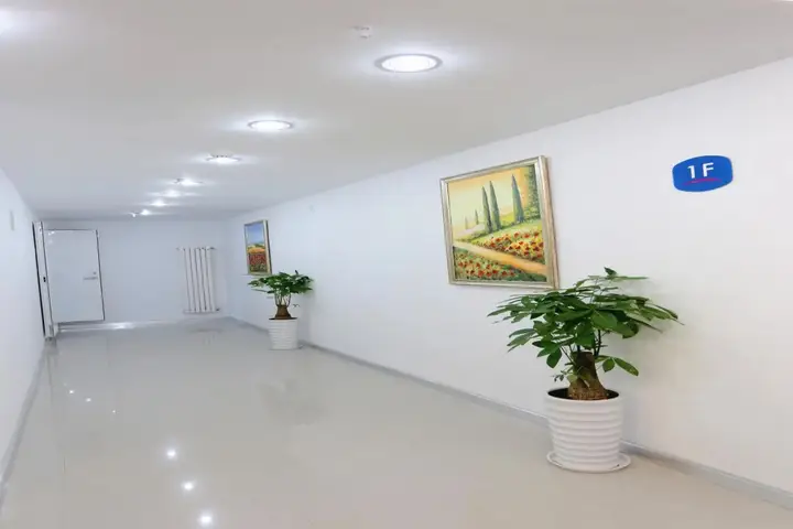 Циндао: Hanting Hotel