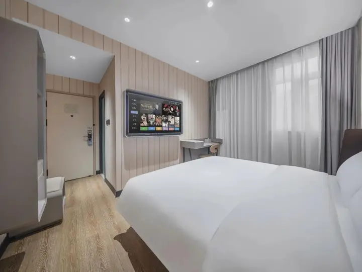 Циндао: Hanting Hotel