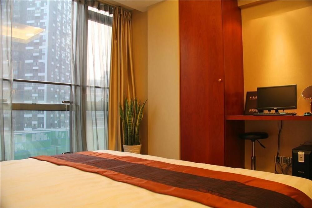 Чунцин: Chongqing Love Apartment
