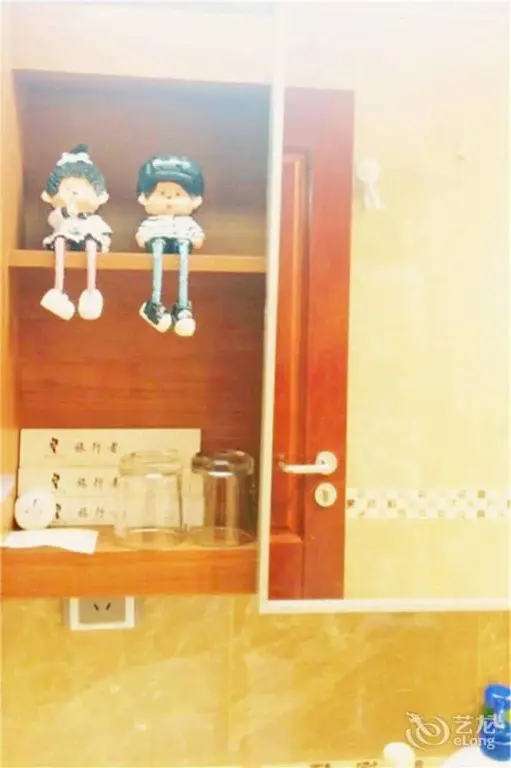 Чунцин: Chongqing Style Apartment