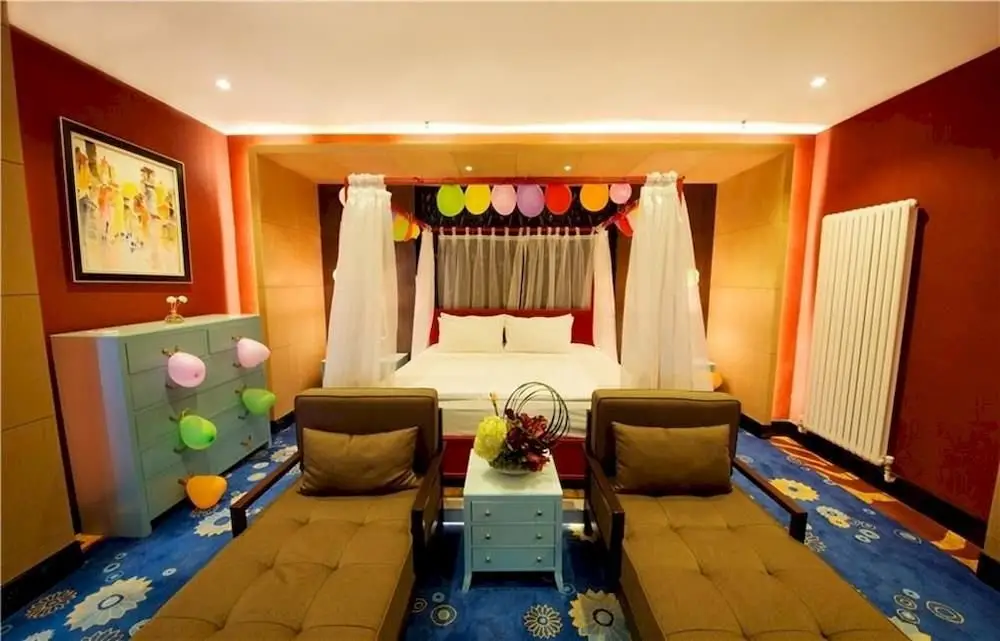 Чжэнчжоу: Zhengzhou Goodnight Hotel
