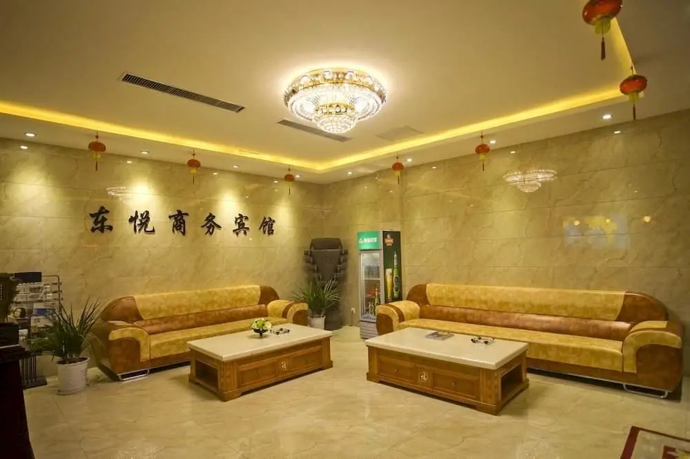Лункоу: Yiya Business Hotel