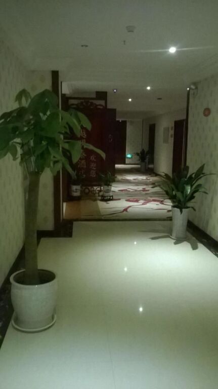 Сиань: Tianyuemingtai Hotel