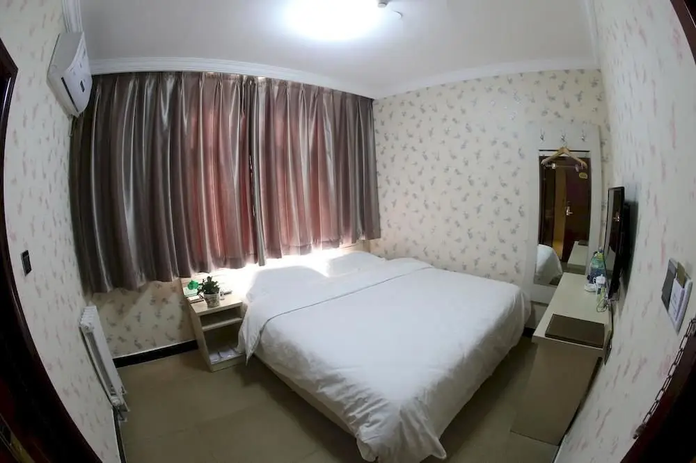 Сиань: Tianyuemingtai Hotel