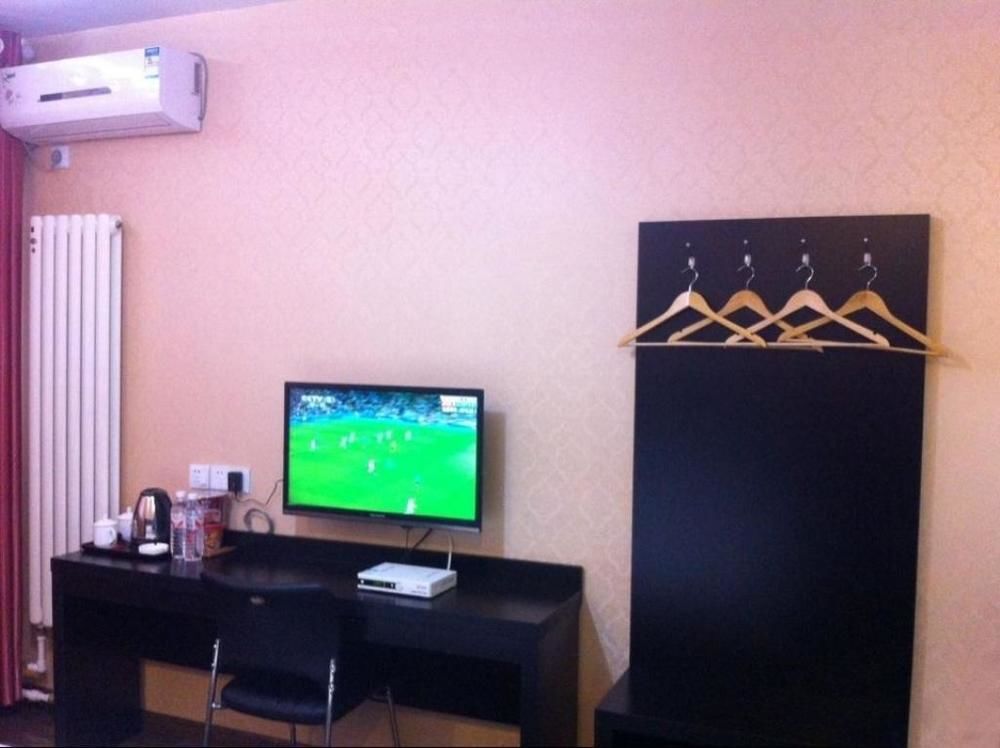 Цзыбо: City 118 Hotel Zibo Yiyuan Store