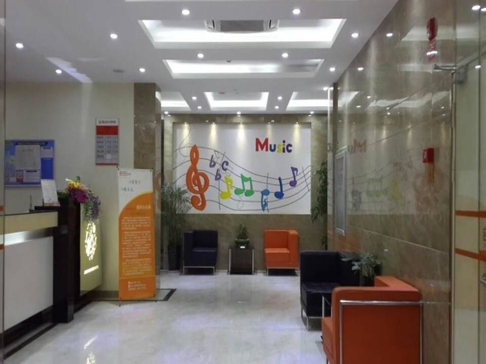 Вэньчжоу: Shangpin E-sports Business Hotel