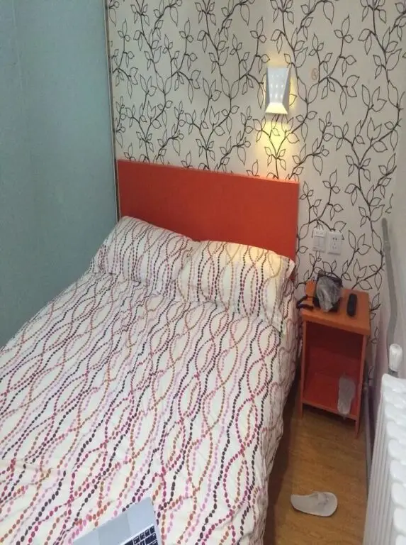 Пекин: Pod Inn (Beijing South Railway Station South Square)