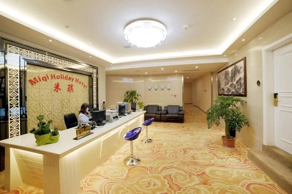 Ханчжоу: Hangzhou Miqi Hotel