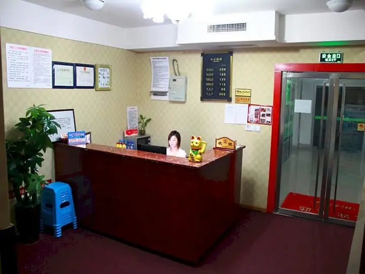 Чунцин: Chongqing Longfeng Business Hotel