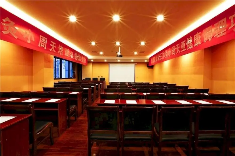 Чанша: Changsha Xinyi Hotel