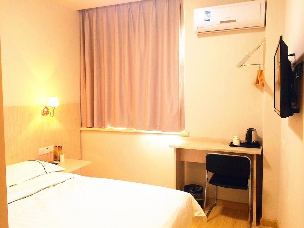 Наньчан: Nanchang Huyou Boutique Hotel Bayi Square Railway Station