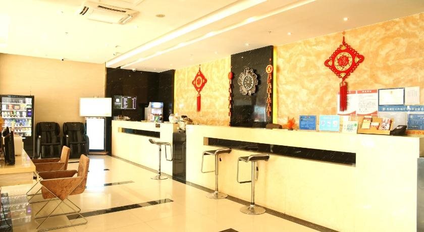 Наньчан: Nanchang Huyou Boutique Hotel Bayi Square Railway Station