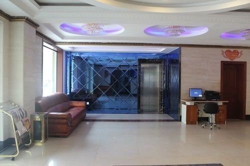 Дунъин: Dongying Xinyijia Hotel