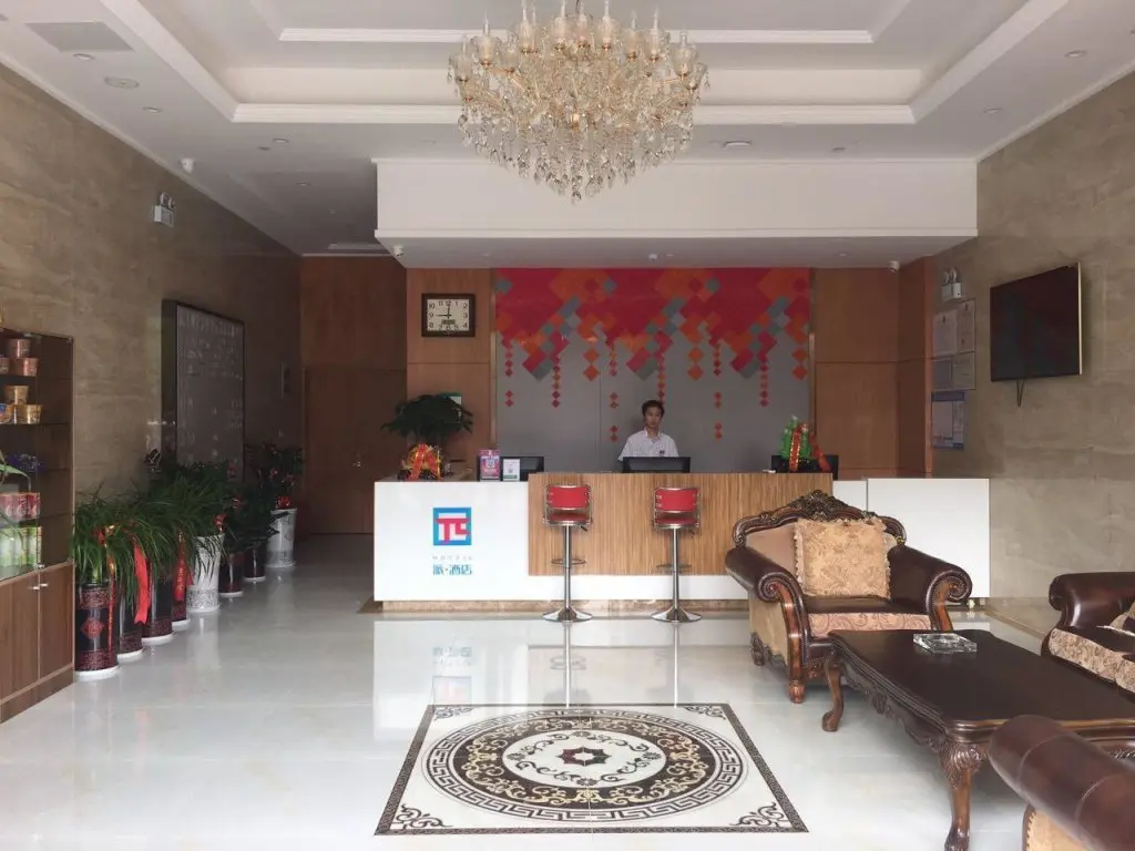 Нанкин: Pai Hotel Nanjing West Shengtai Road Subway Station