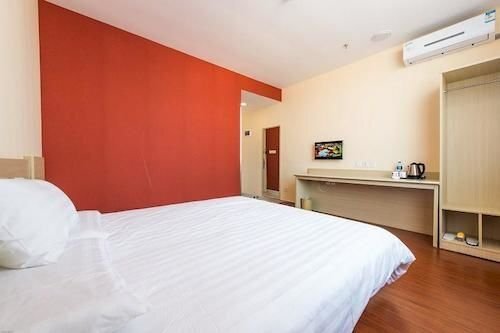 Шэньчжэнь: Hanting Hotel Shenzhen Bao'an International Exhibition Center Shajing