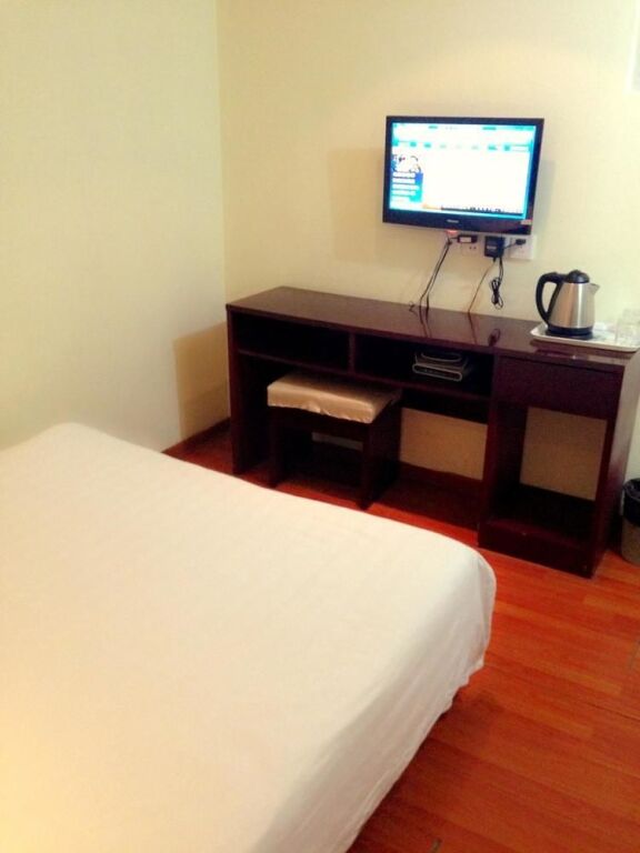 Нанкин: Longwan Hotel Nanjing South Railway Station