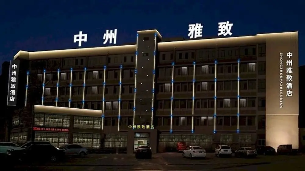 Кайфын: Kaifeng Zhongzhou Delicate Hotel