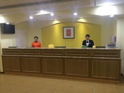 Бэйшоу: Home Inn Liaoyuan Xining Road Sanbaihuo Post Office