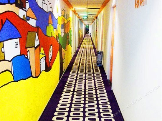 Сиань: Pod Inn