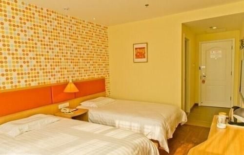 Тяньцзинь: Homeinn Hotel (Tianjin West Railway Station Northwest Corner Specialty Food Street)