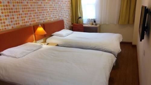 Тяньцзинь: Homeinn Hotel (Tianjin West Railway Station Northwest Corner Specialty Food Street)
