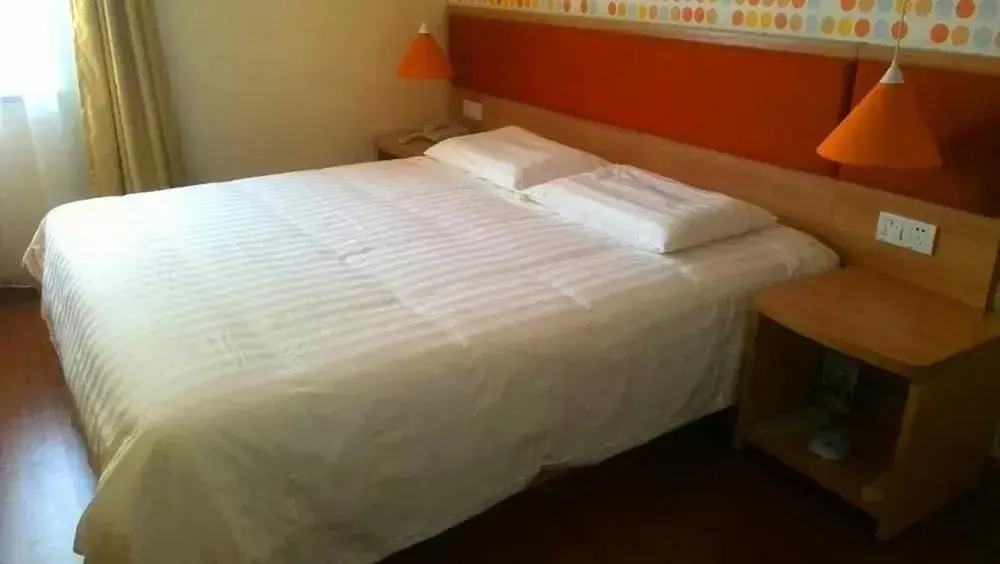 Гуанчжоу: Home·NEO Hotel (Guangzhou Exhibition Center Pazhou Metro Station)