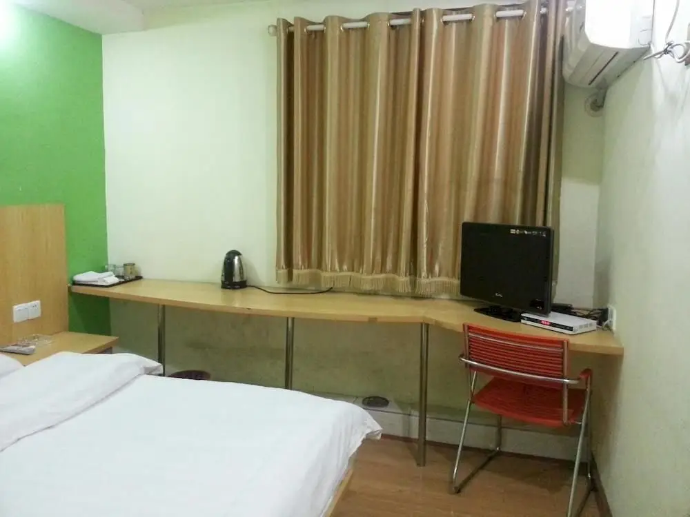 Чанша: jinjia hotel