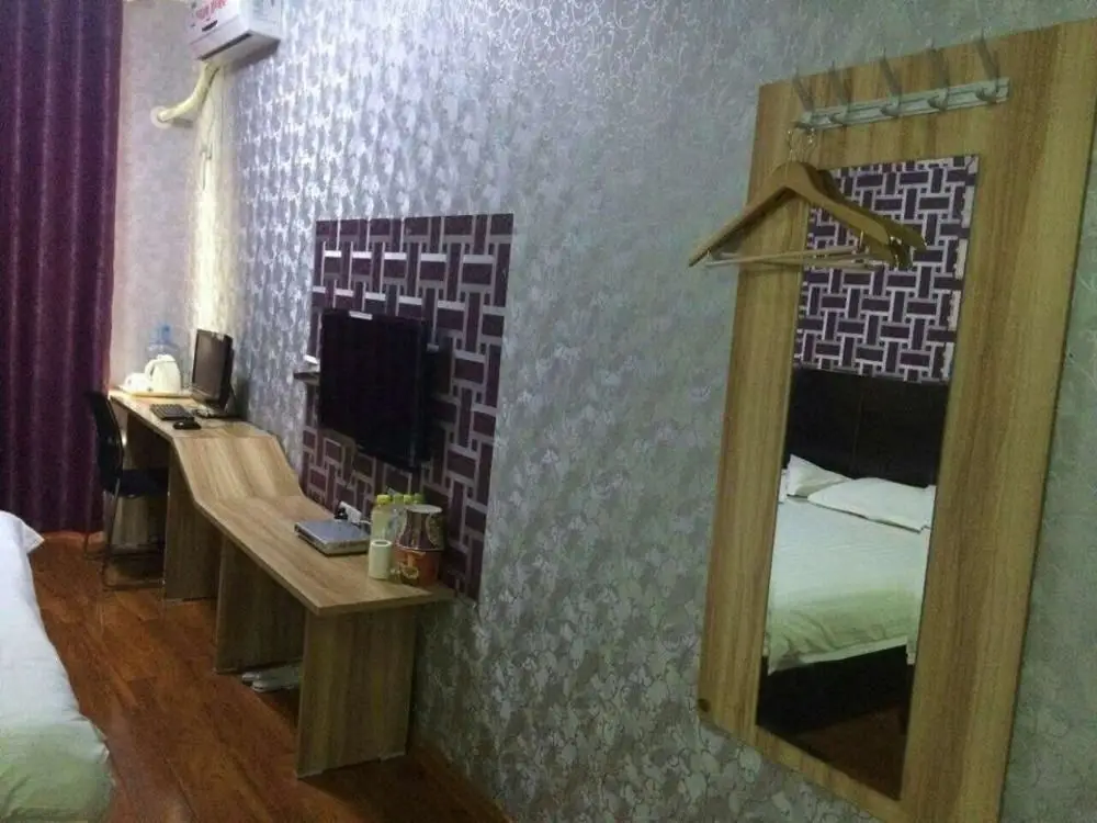 Линьи: Dushi 118 Hotel Linyi