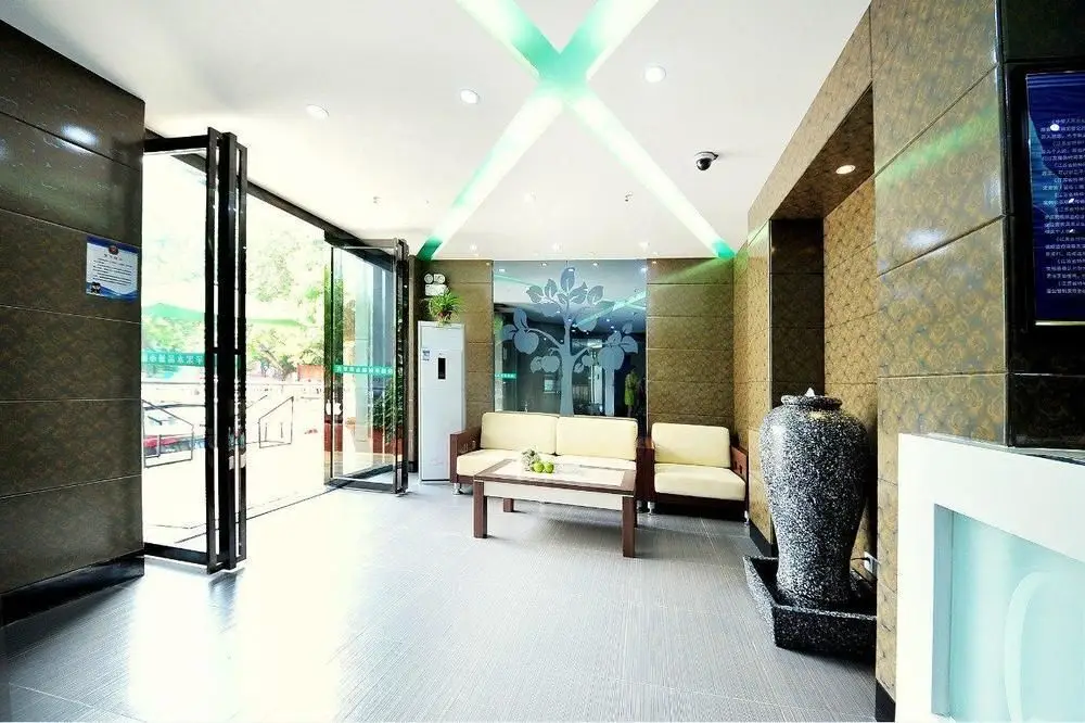 Нанкин: Green Apple Crystal City Hotel-nanjing