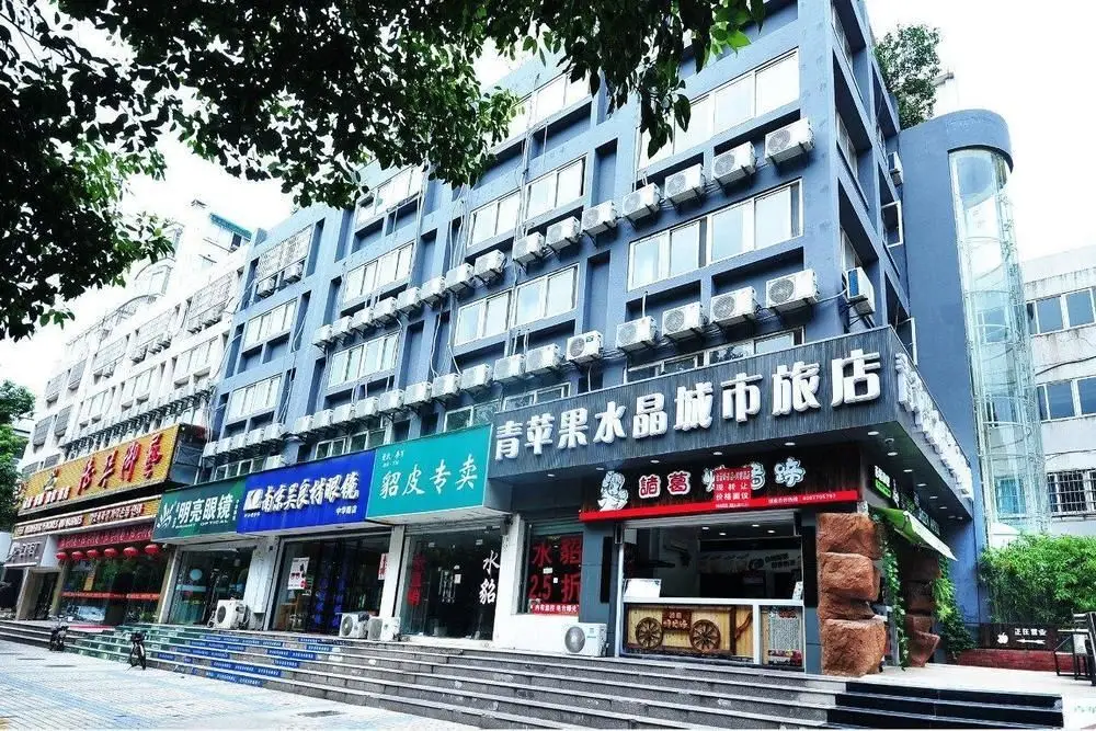 Green Apple Crystal City Hotel-nanjing — фото 1