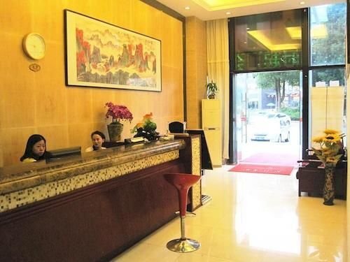 Ухань: Wuha Haojing Hotel