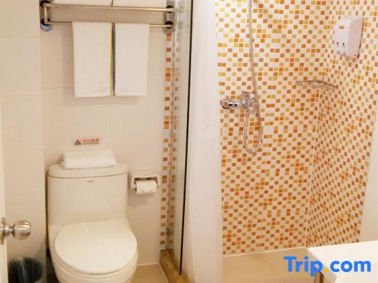 Пекин: Home Inn Beijing Anningzhuang East Road
