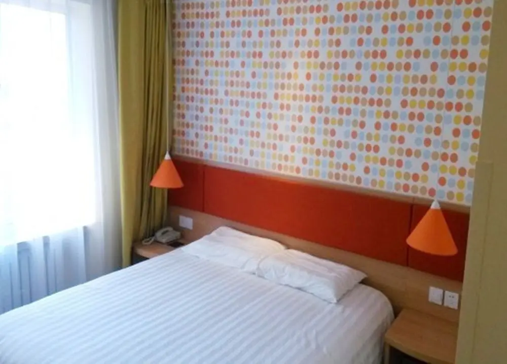 Пекин: Home Inn Beijing Anningzhuang East Road