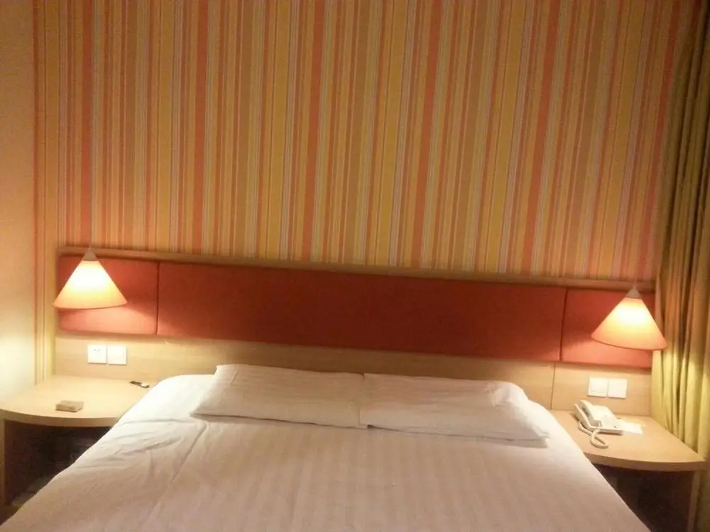 Пекин: Home Inn Beijing Anningzhuang East Road