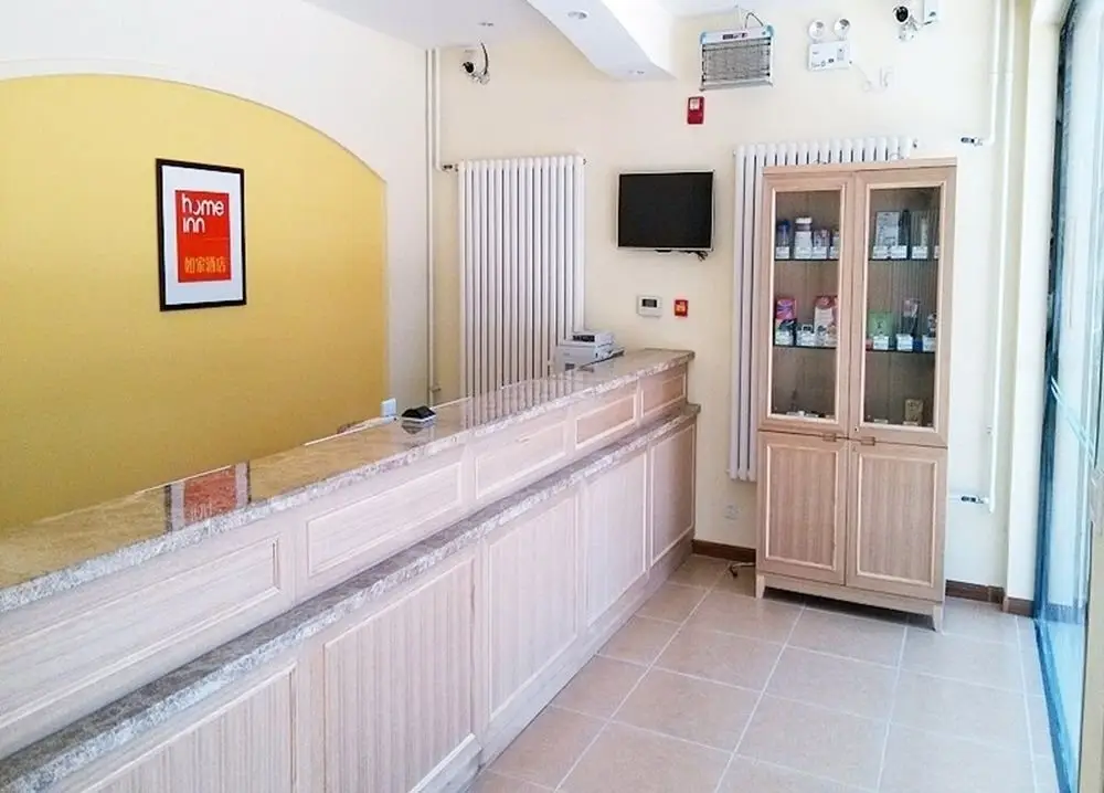 Пекин: Home Inn Beijing Anningzhuang East Road
