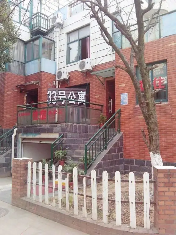 Wuhan Kadia No. 33 Villa Apartment — фото 1