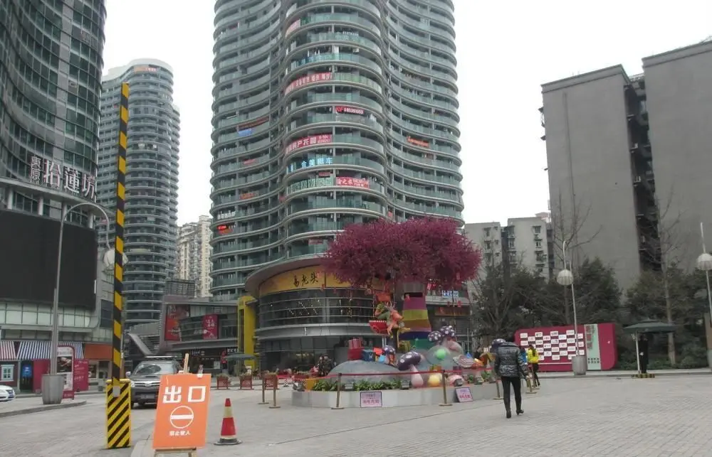 Чунцин: Chongqing Haitian Serviced Apartment