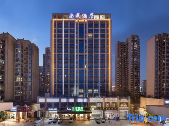 Чанша: Shangcheng Hotel