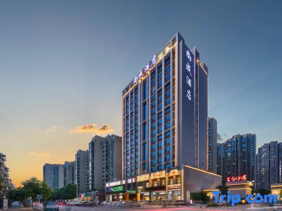 Чанша: Shangcheng Hotel