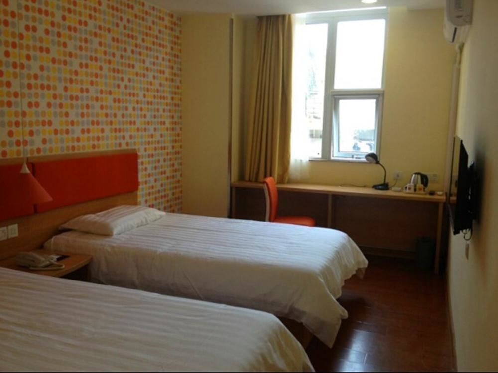 Гуанчжоу: Homeinns Hotel Guangzhou Dongshankou Station Store