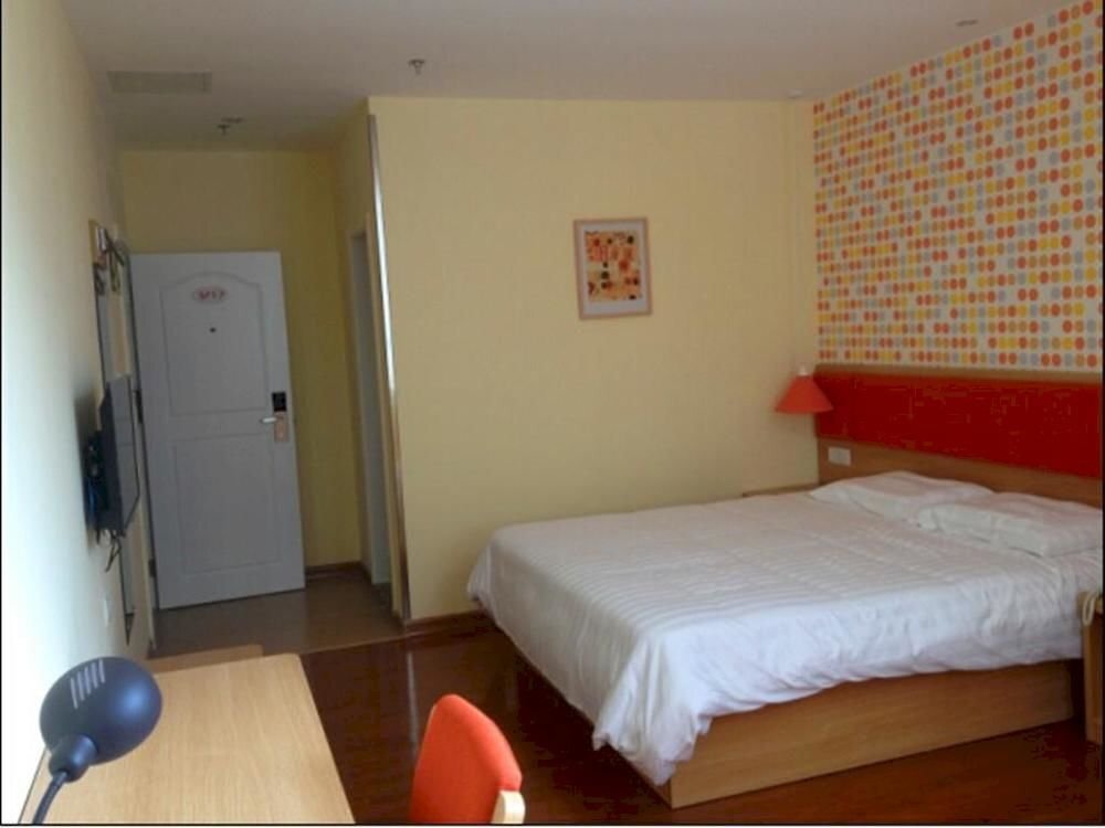 Гуанчжоу: Homeinns Hotel Guangzhou Dongshankou Station Store