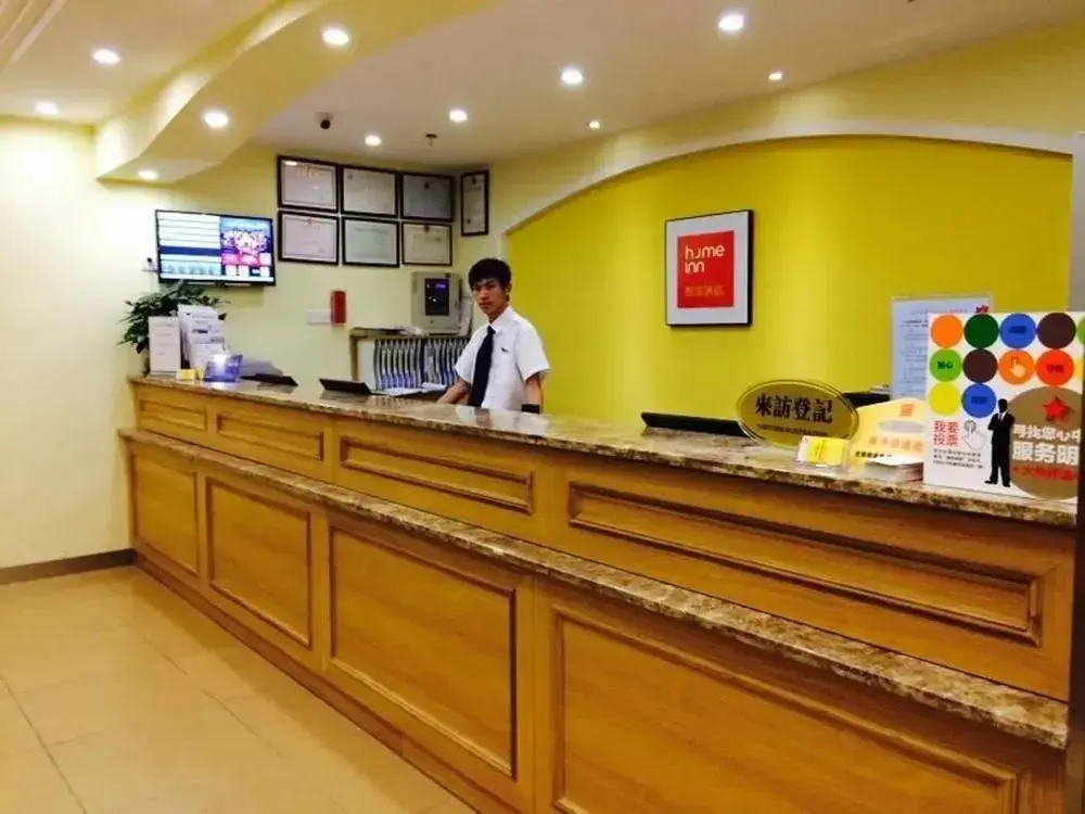 Гуанчжоу: Homeinns Hotel Guangzhou Dongshankou Station Store