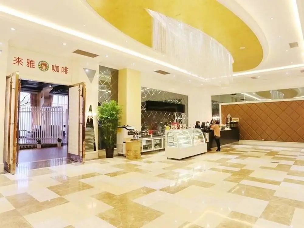 Чаншу: Zhonghe World Trade Hotel