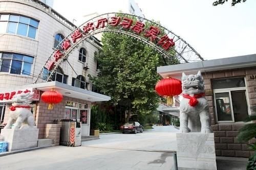 Цзинань: Jinan Xixiju Hotel